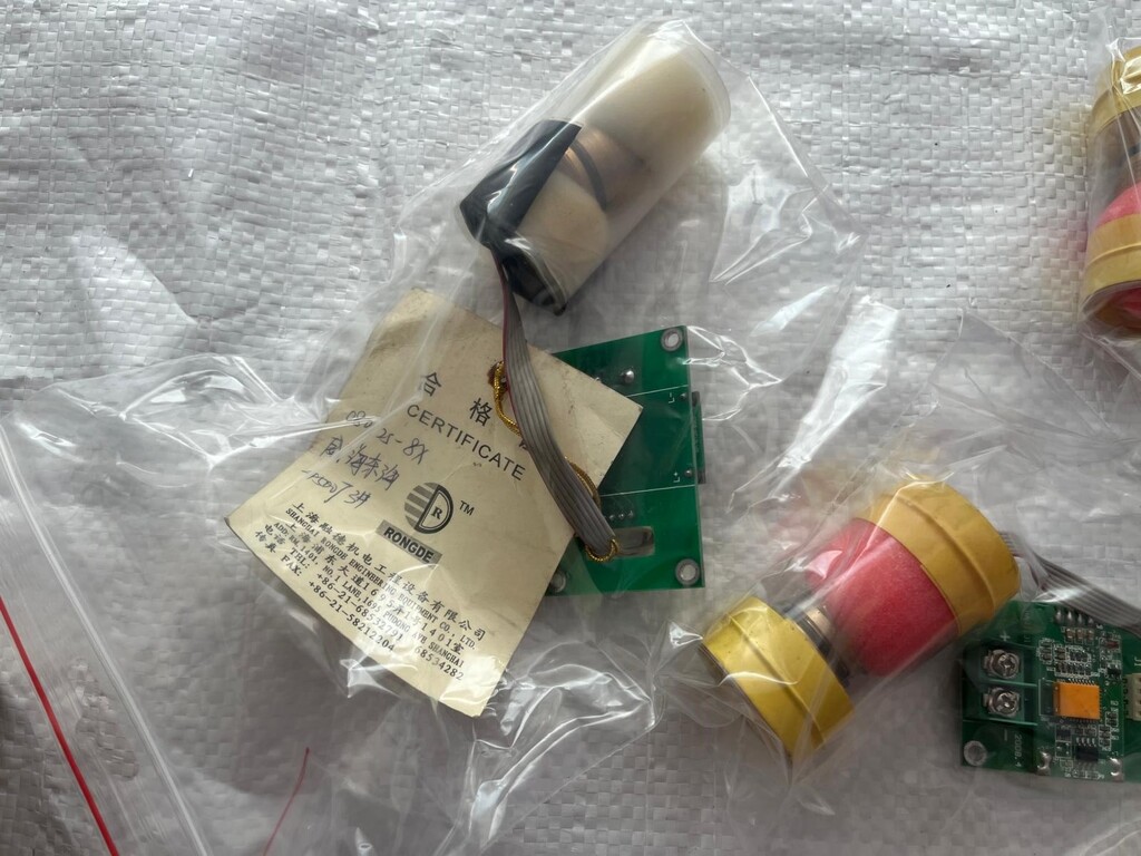 TRANSMITTER  RONGDE RDLY-2C -BREEZANT