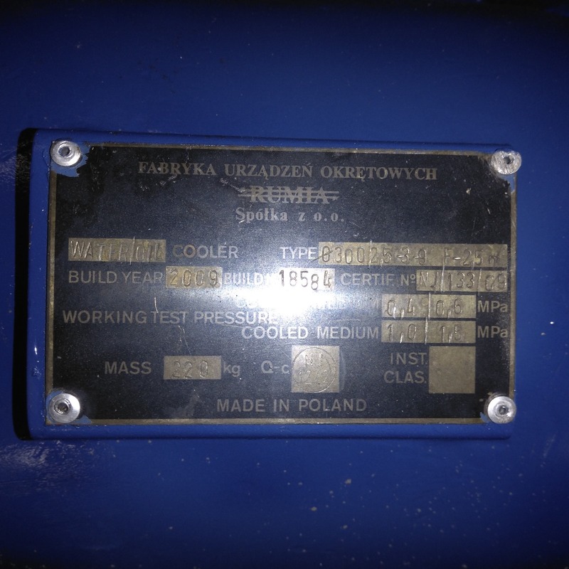 HEATEXCHANGER RUMIA 0300-25
